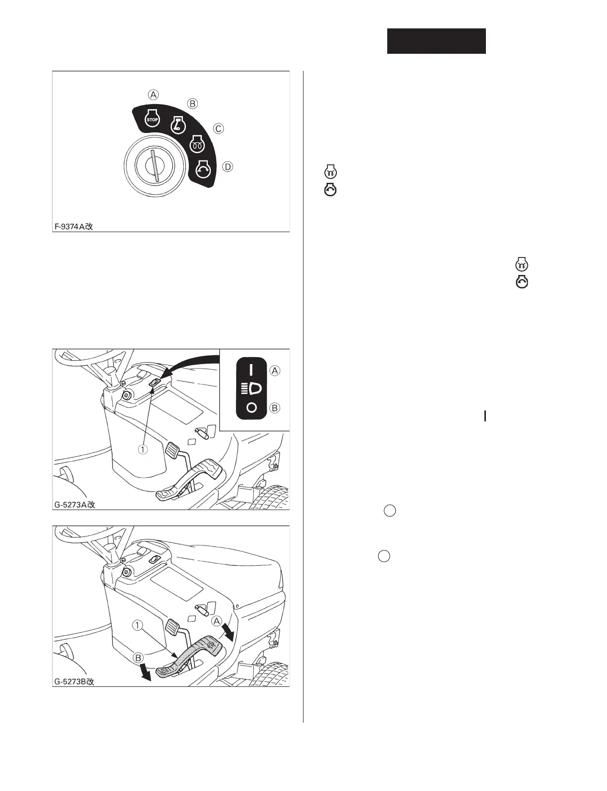 Page #64 background image