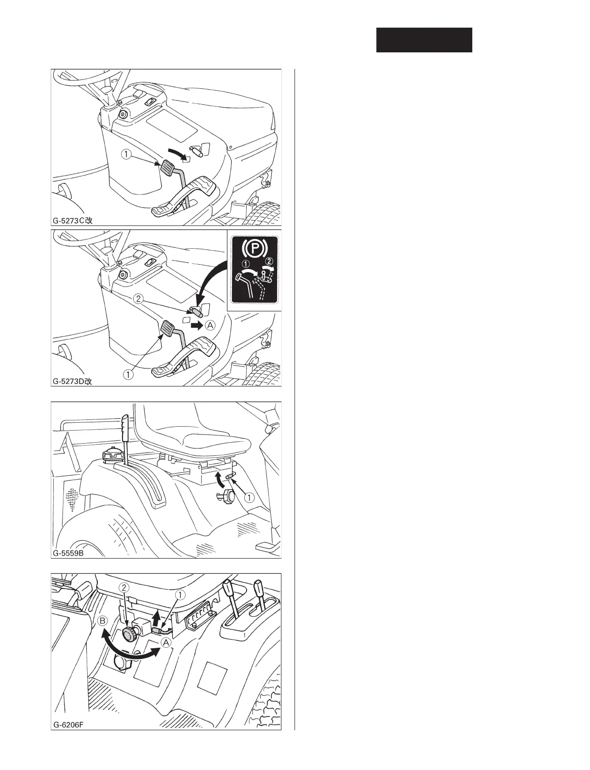 Page #66 background image