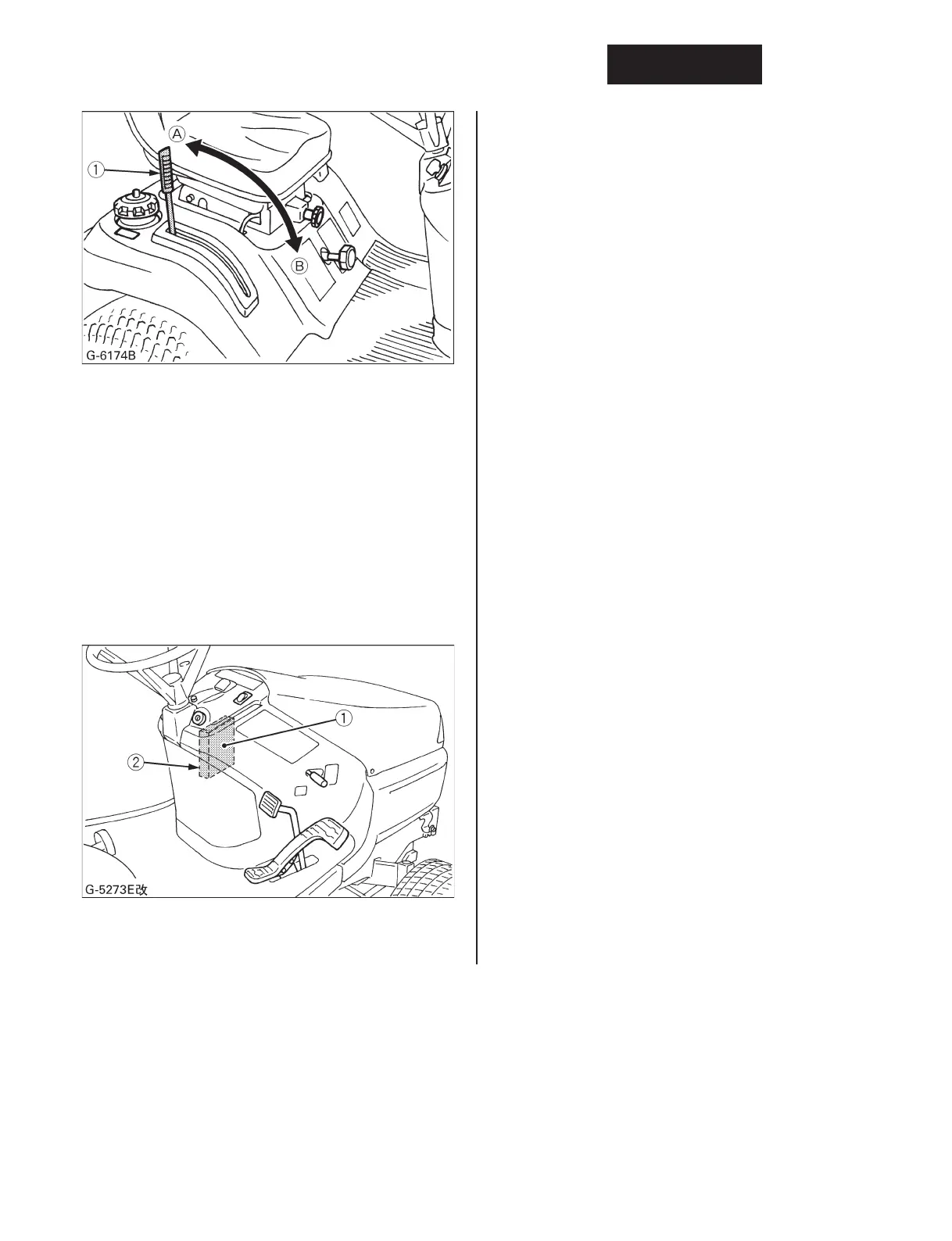 Page #68 background image