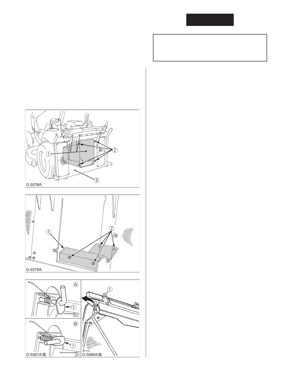 Page #84 background image