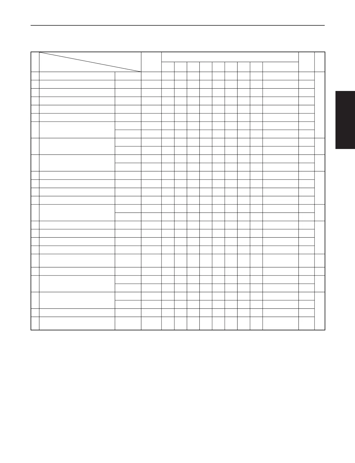 Page #123 background image
