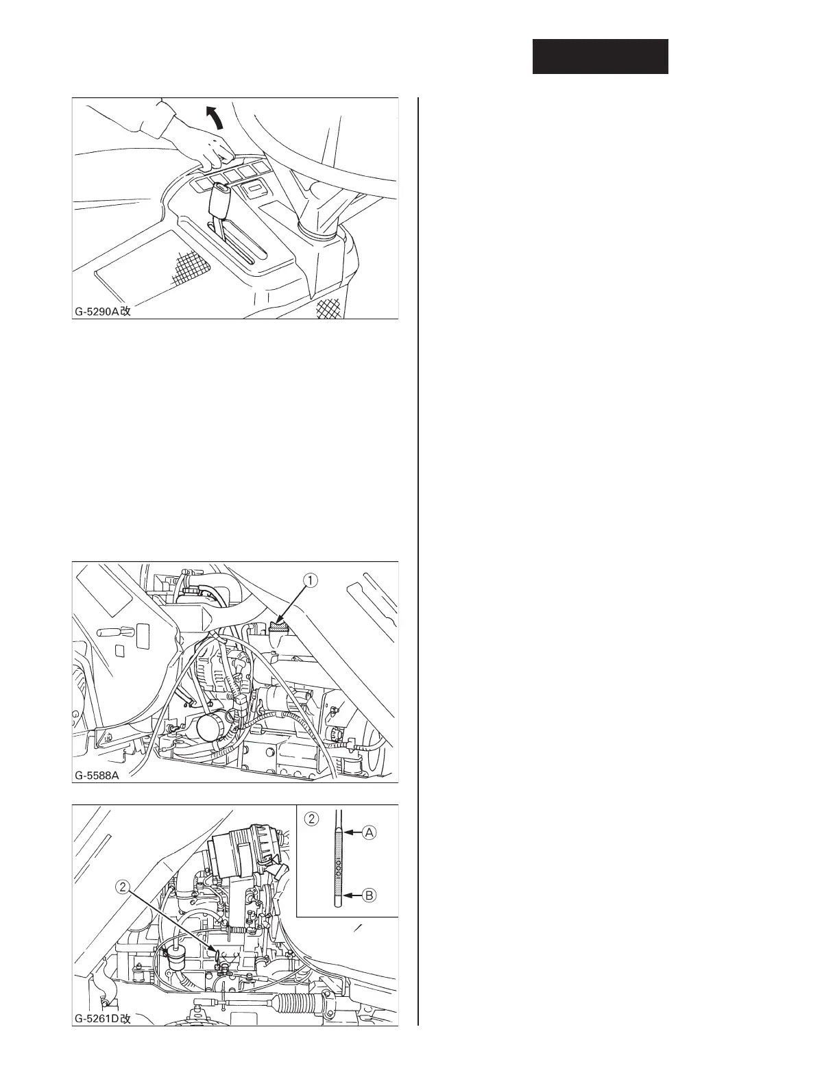 Page #132 background image