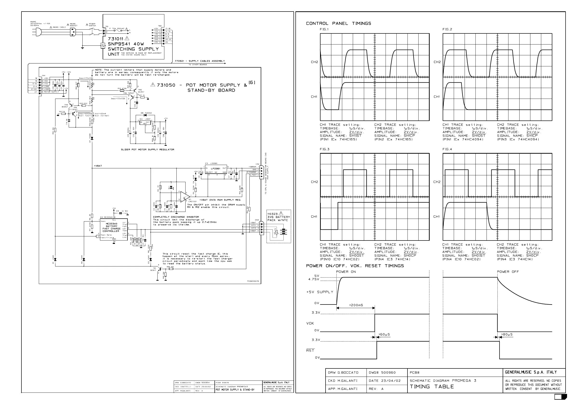 Page #5 background image