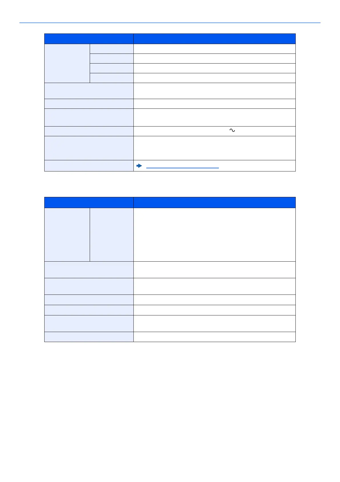 Page #377 background image