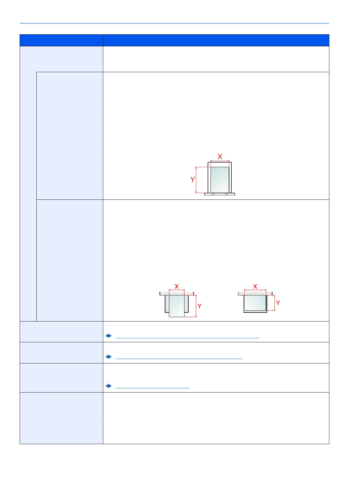 Page #251 background image