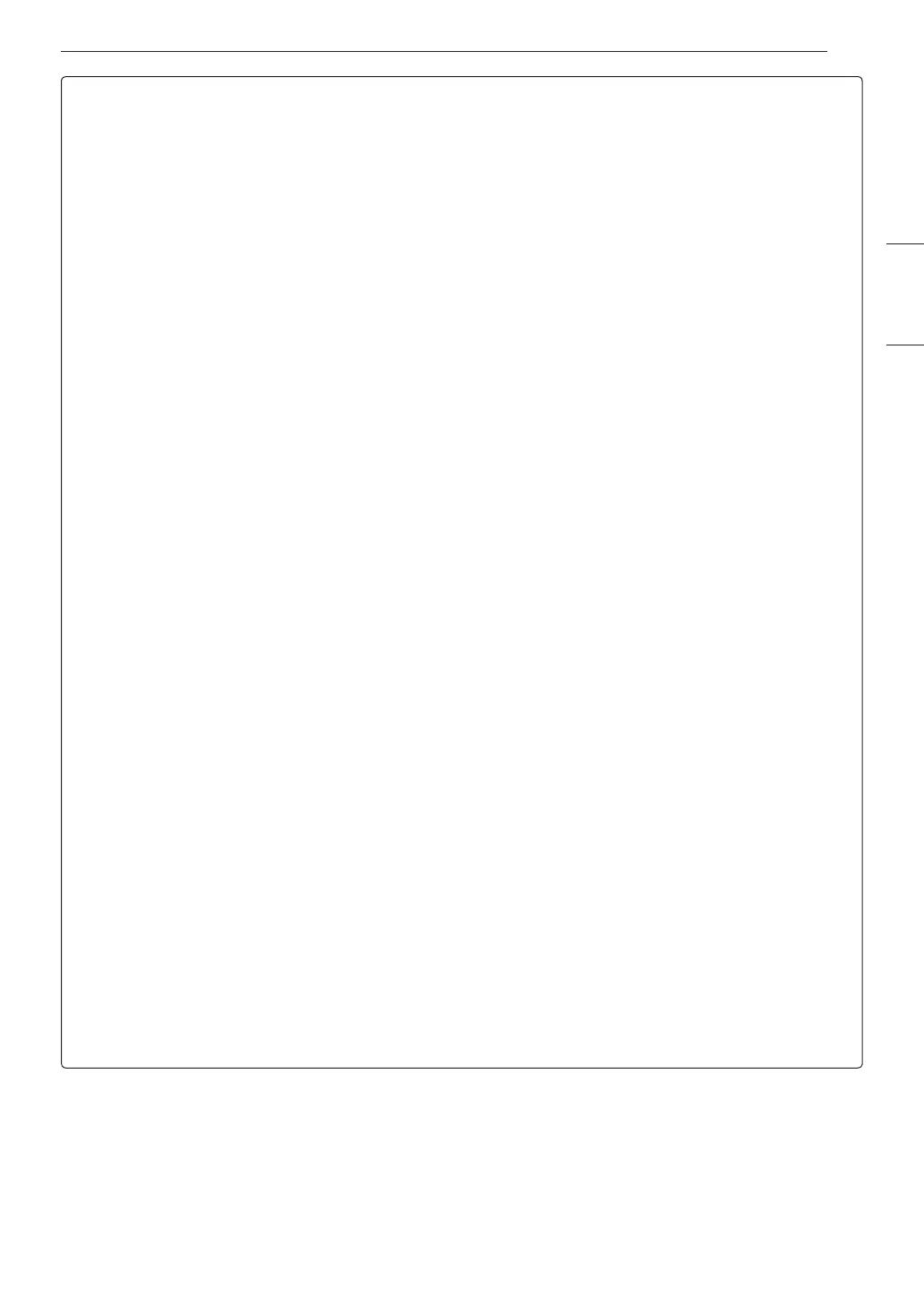 Page #67 background image