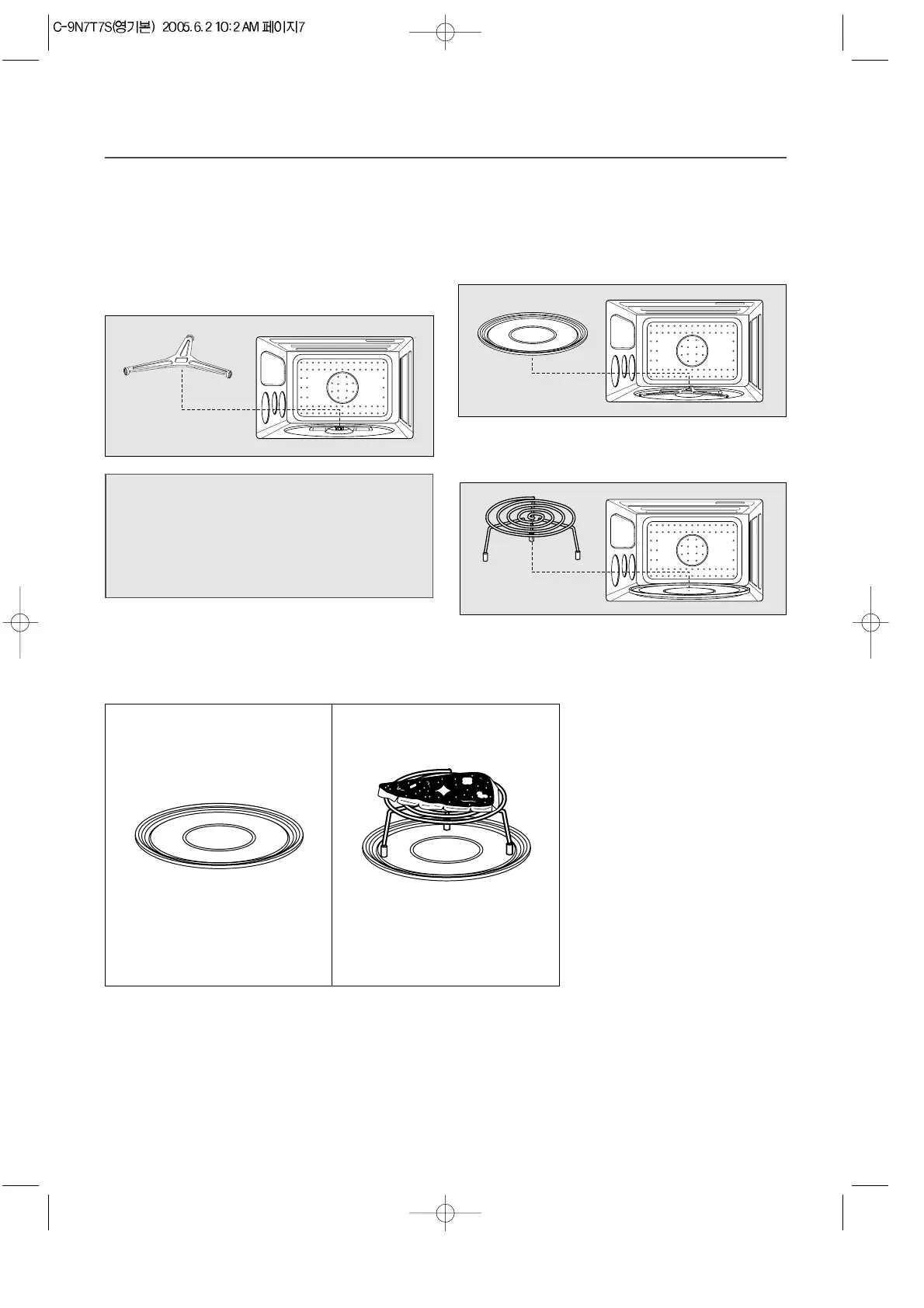 Page #9 background image