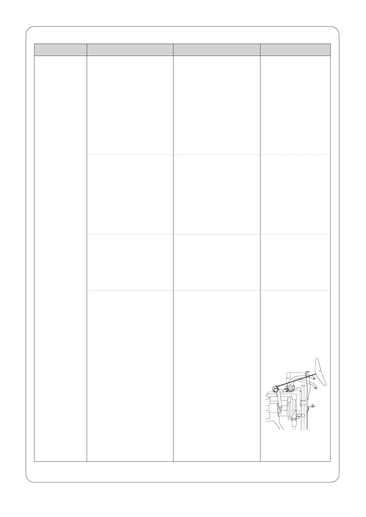 Page #61 background image