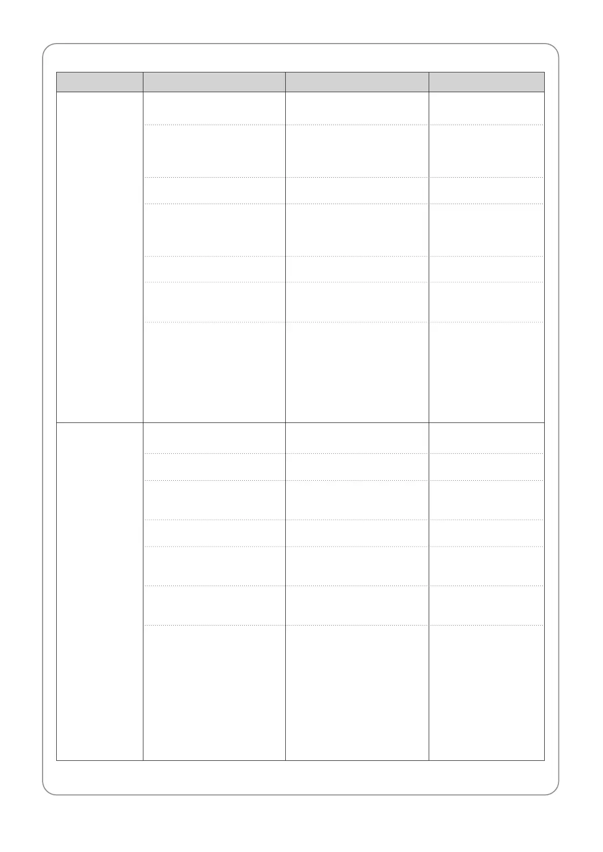 Page #67 background image