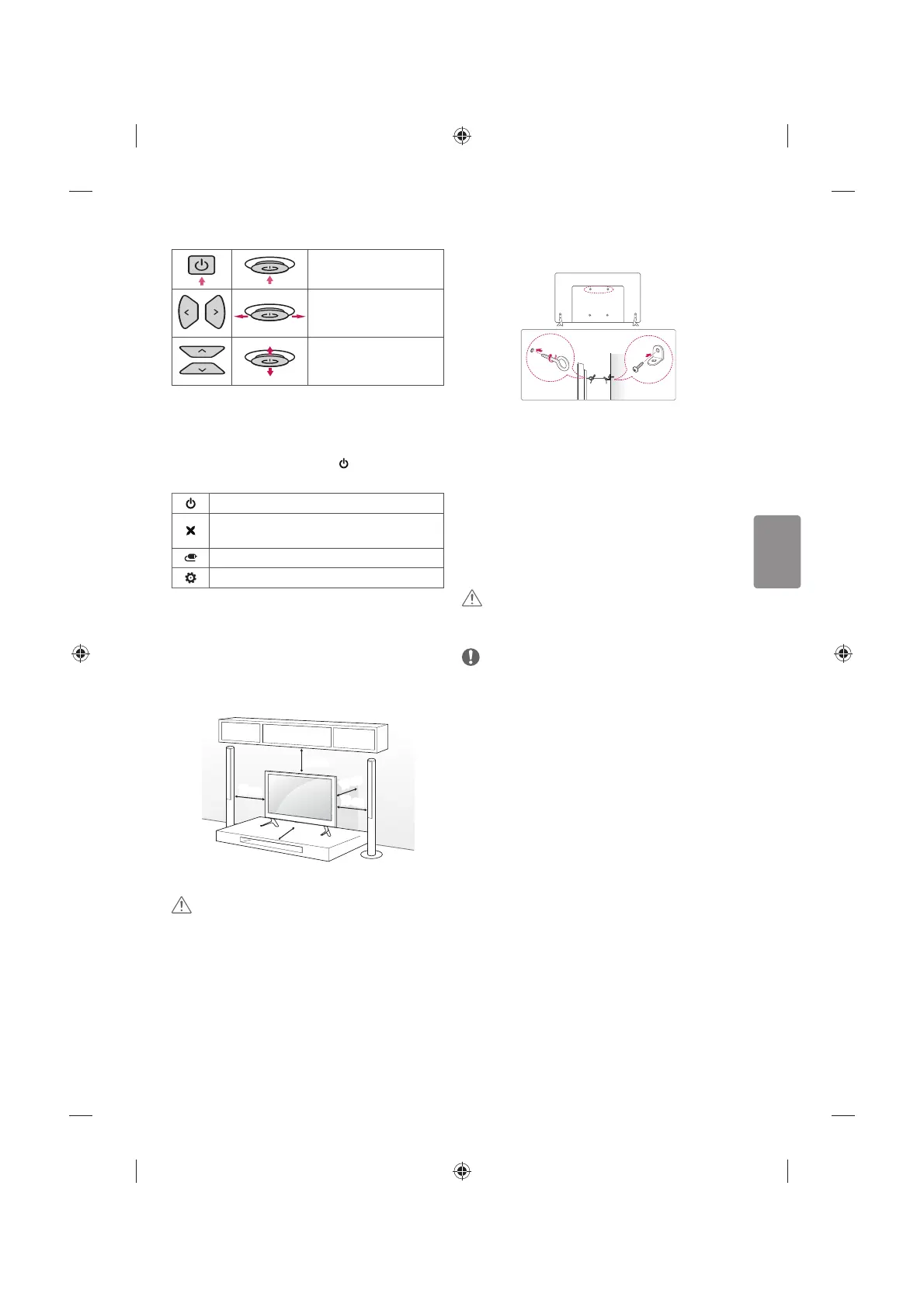 Page #69 background image