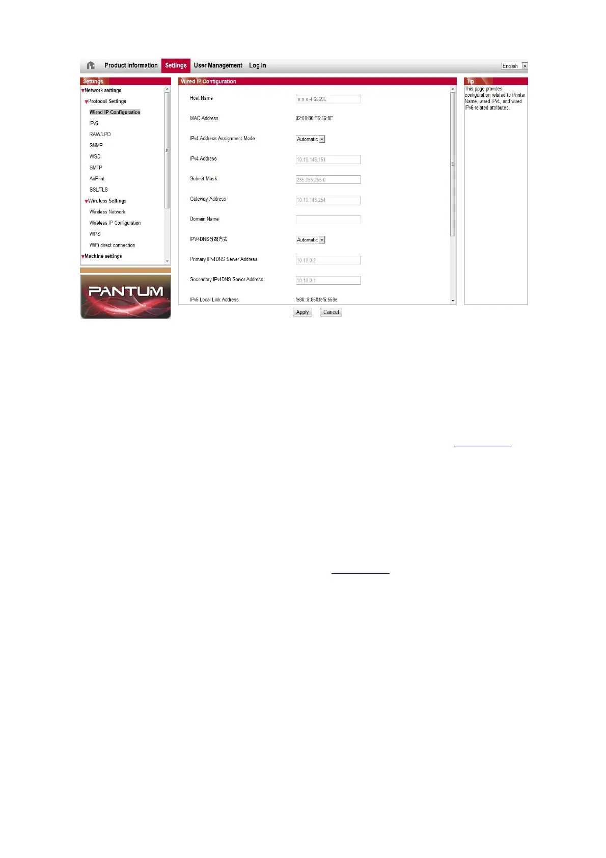 Page #71 background image