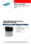 Preview: Service Manual