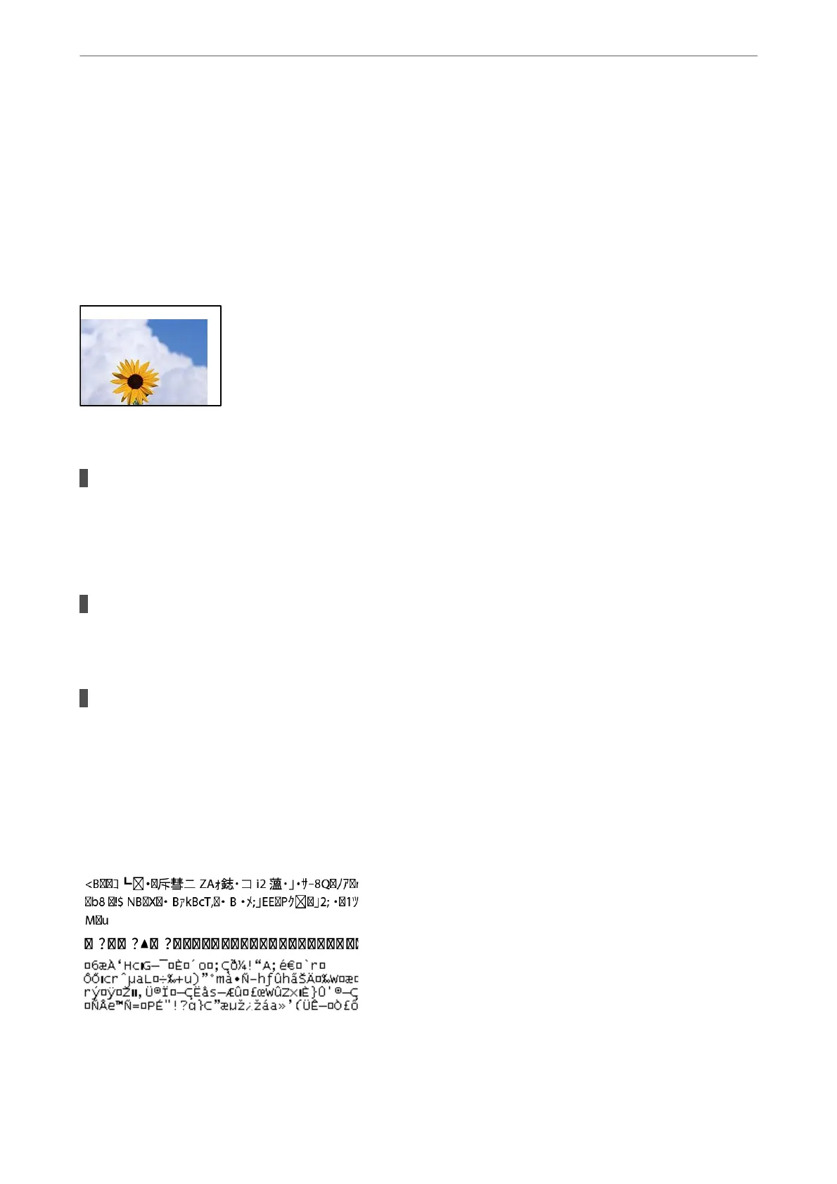 Page #207 background image