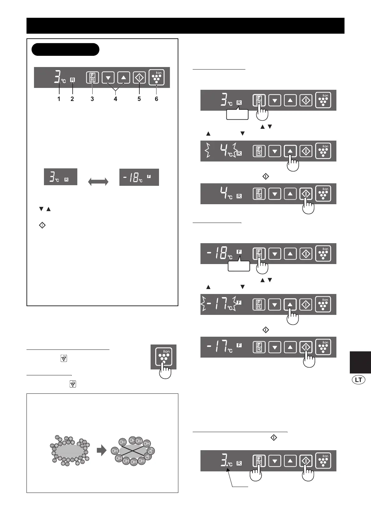 Page #83 background image