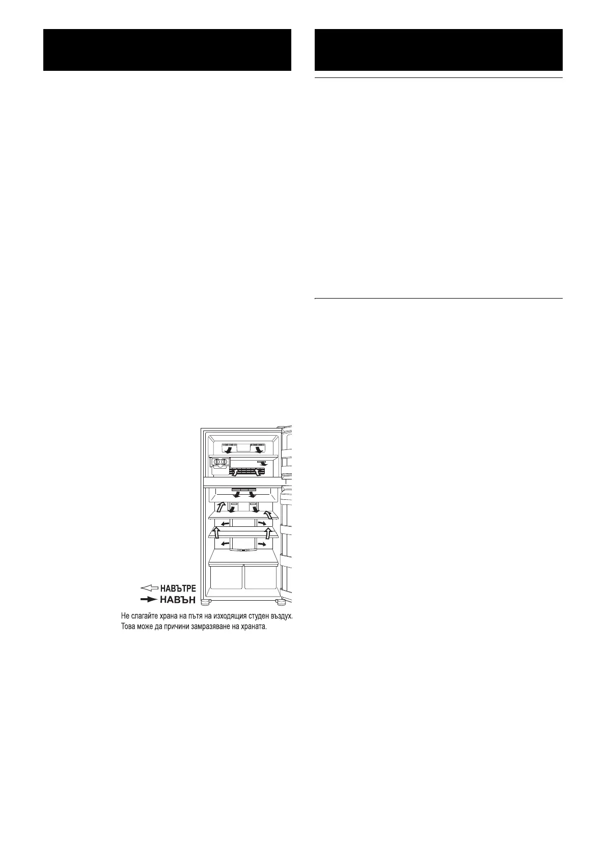 Page #114 background image