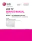 Preview: Service Manual