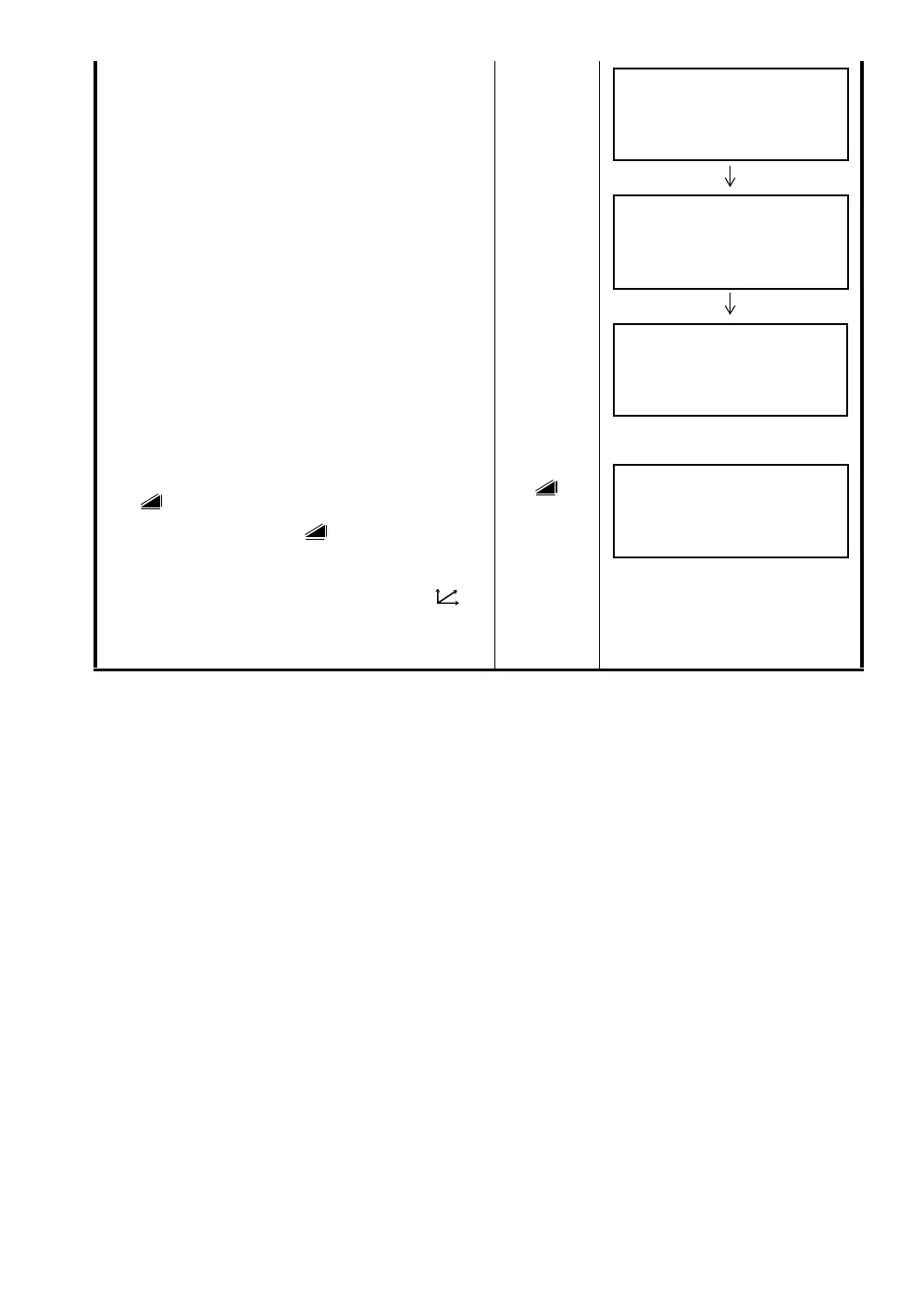 Page #44 background image