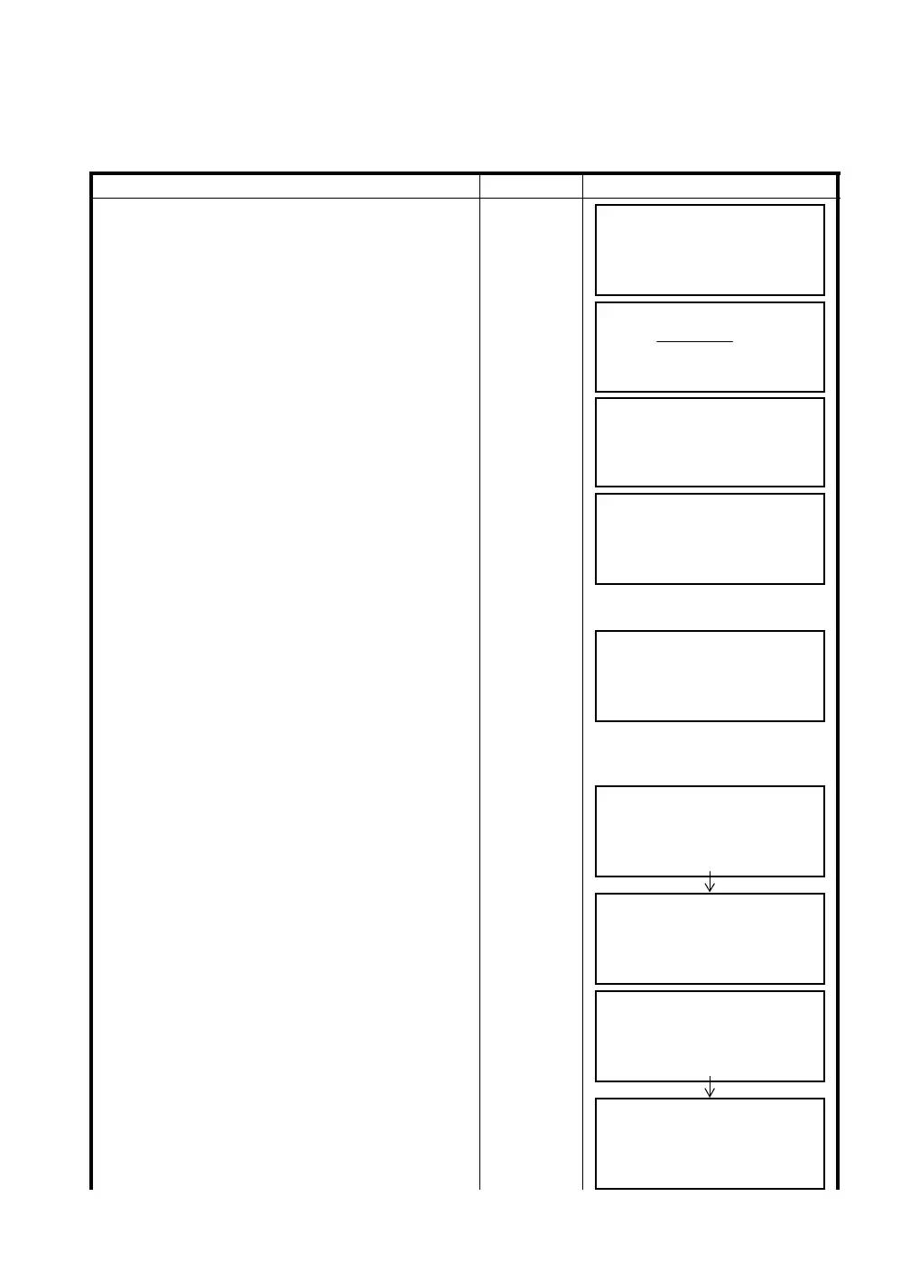 Page #95 background image