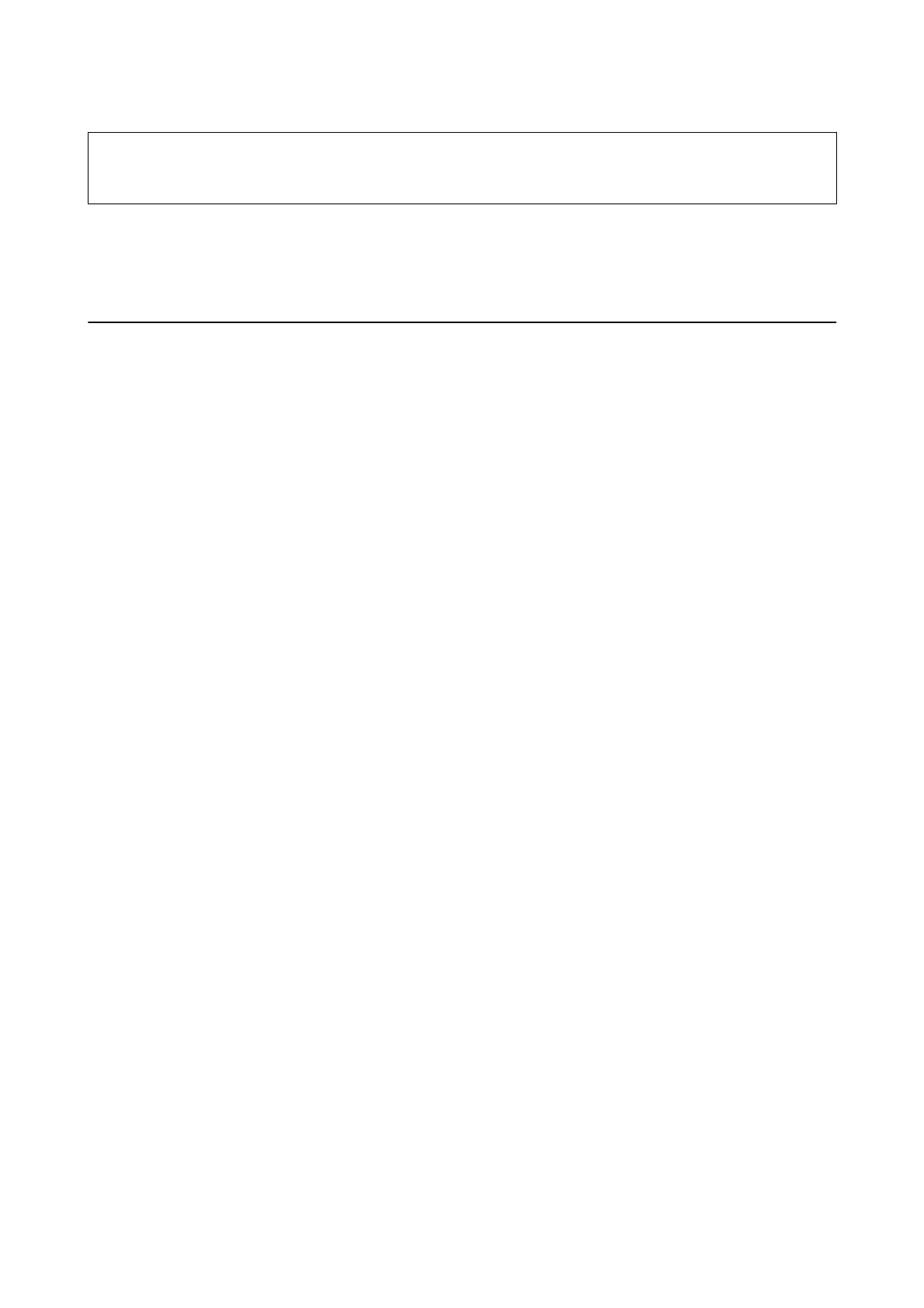 Page #197 background image