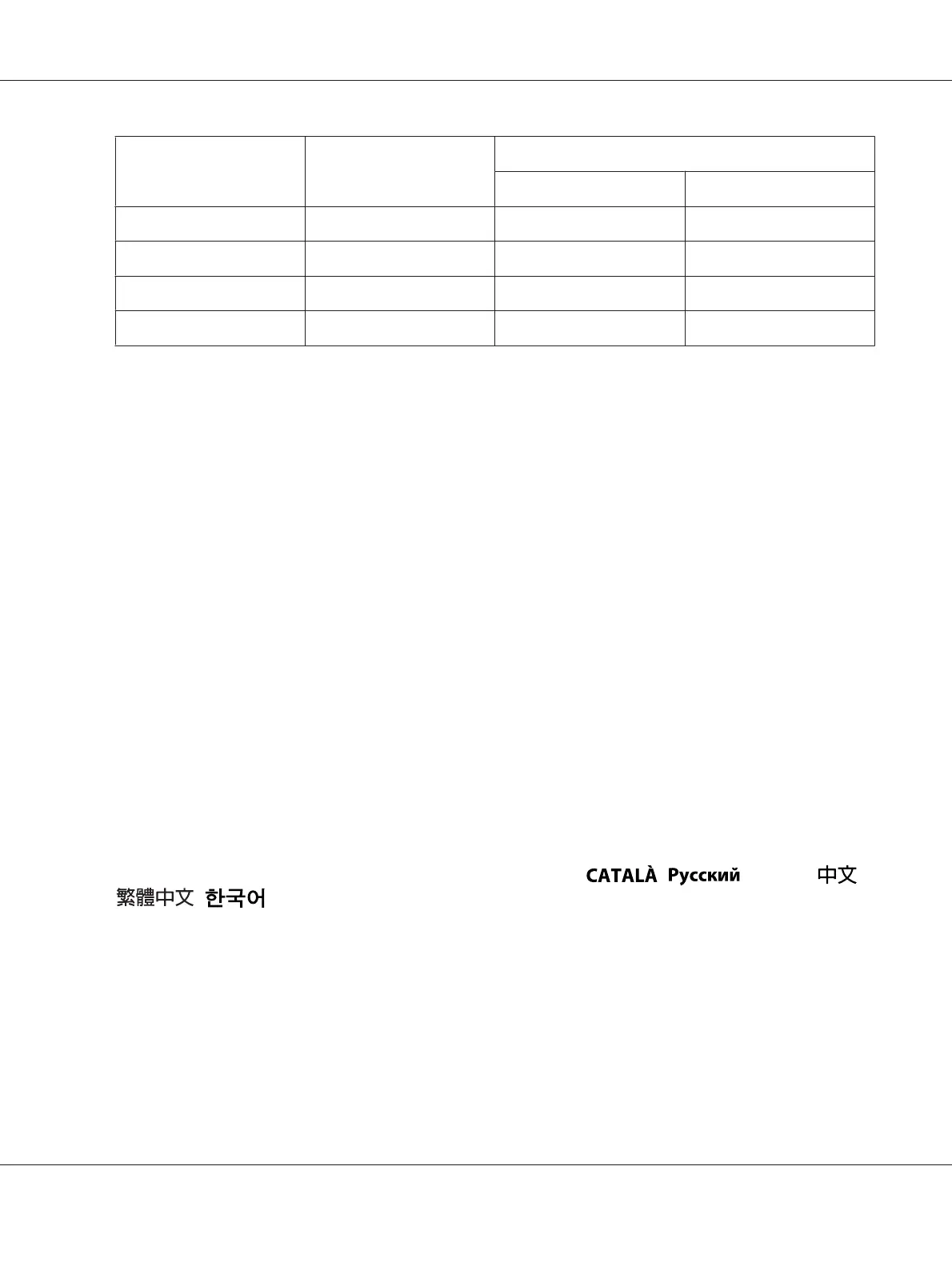 Page #74 background image