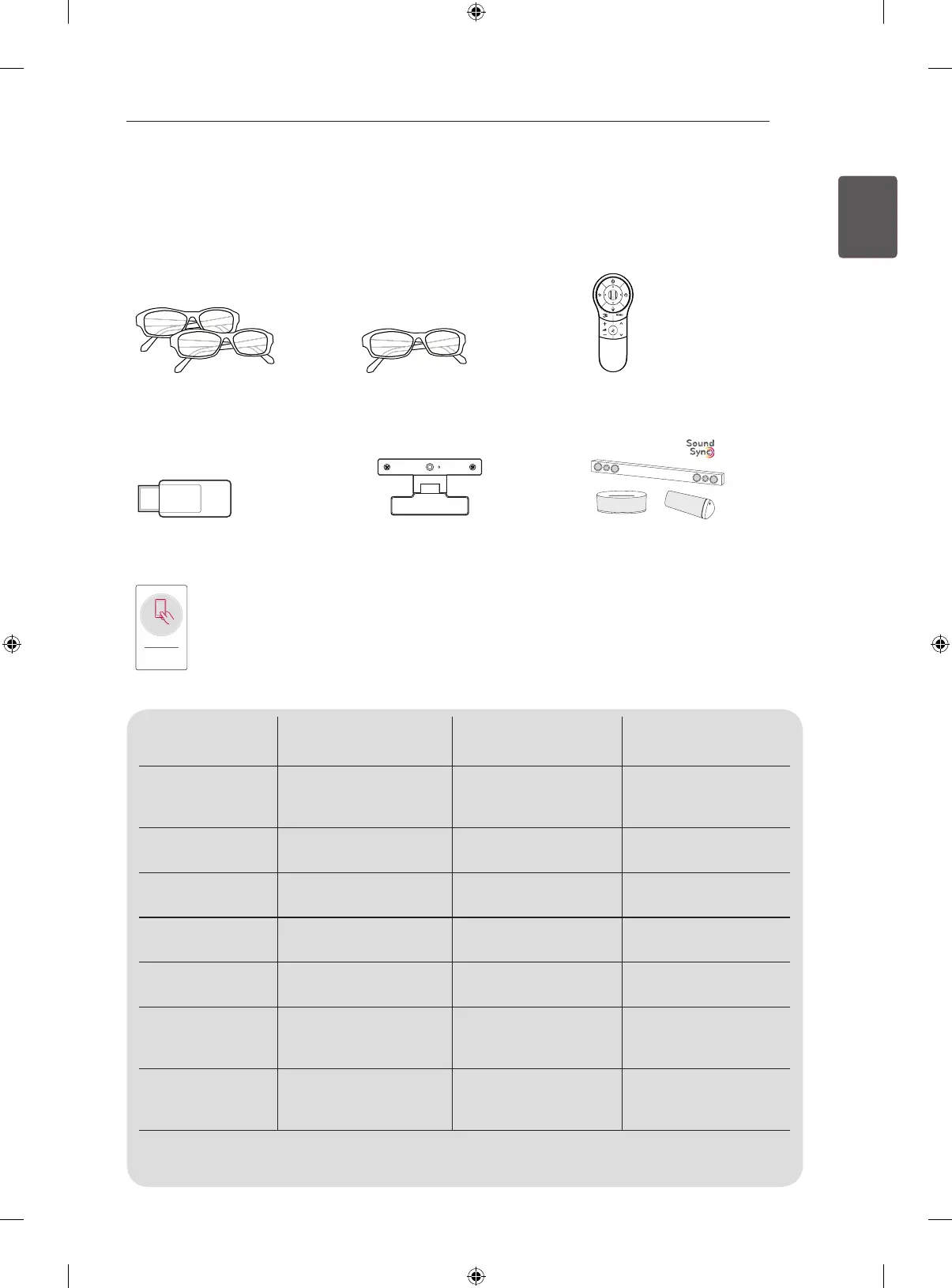 Page #17 background image