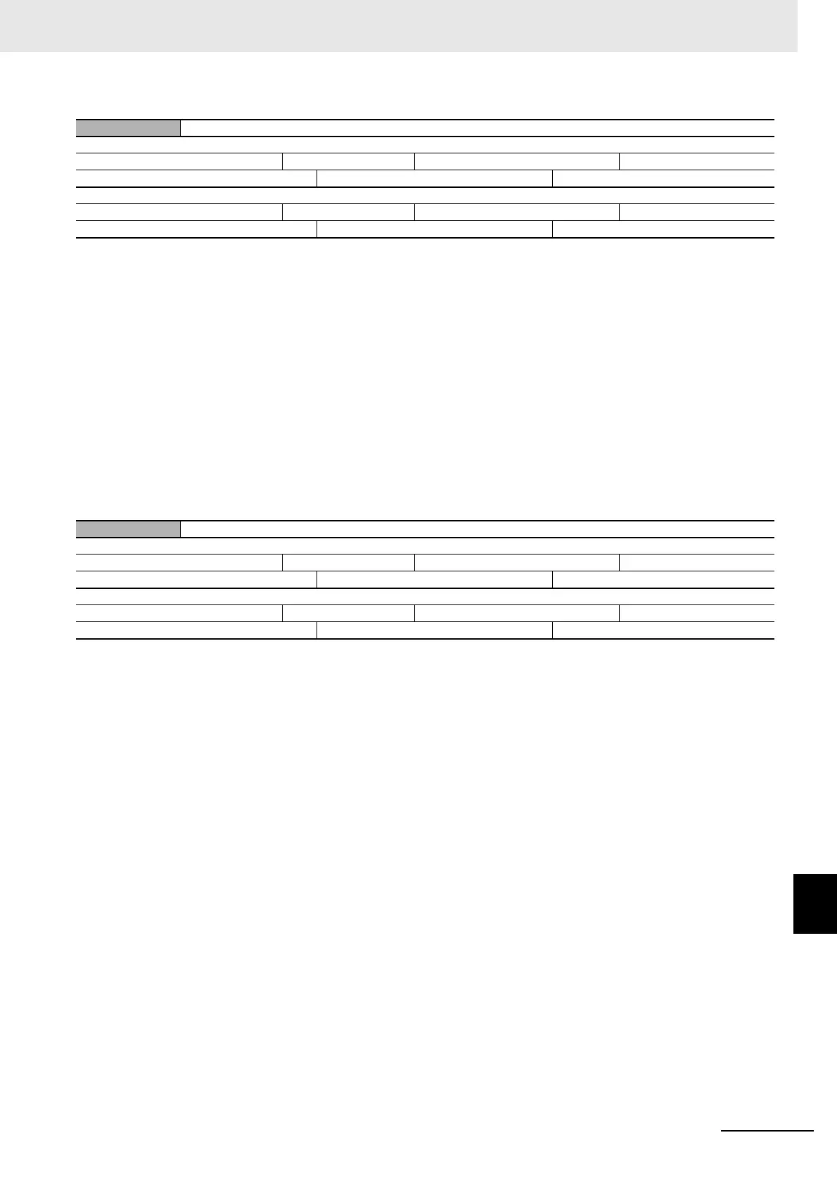 Page #155 background image
