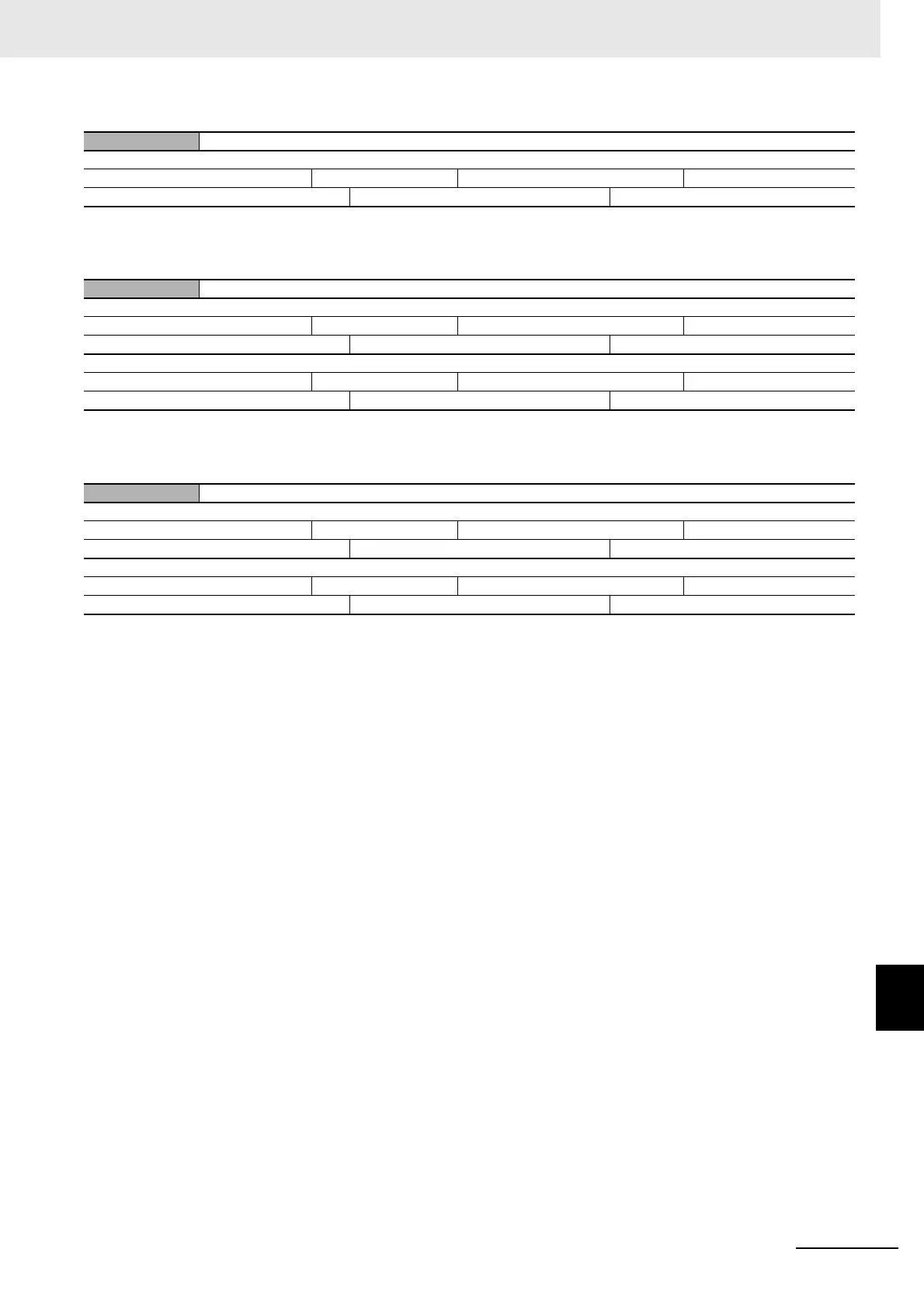 Page #117 background image
