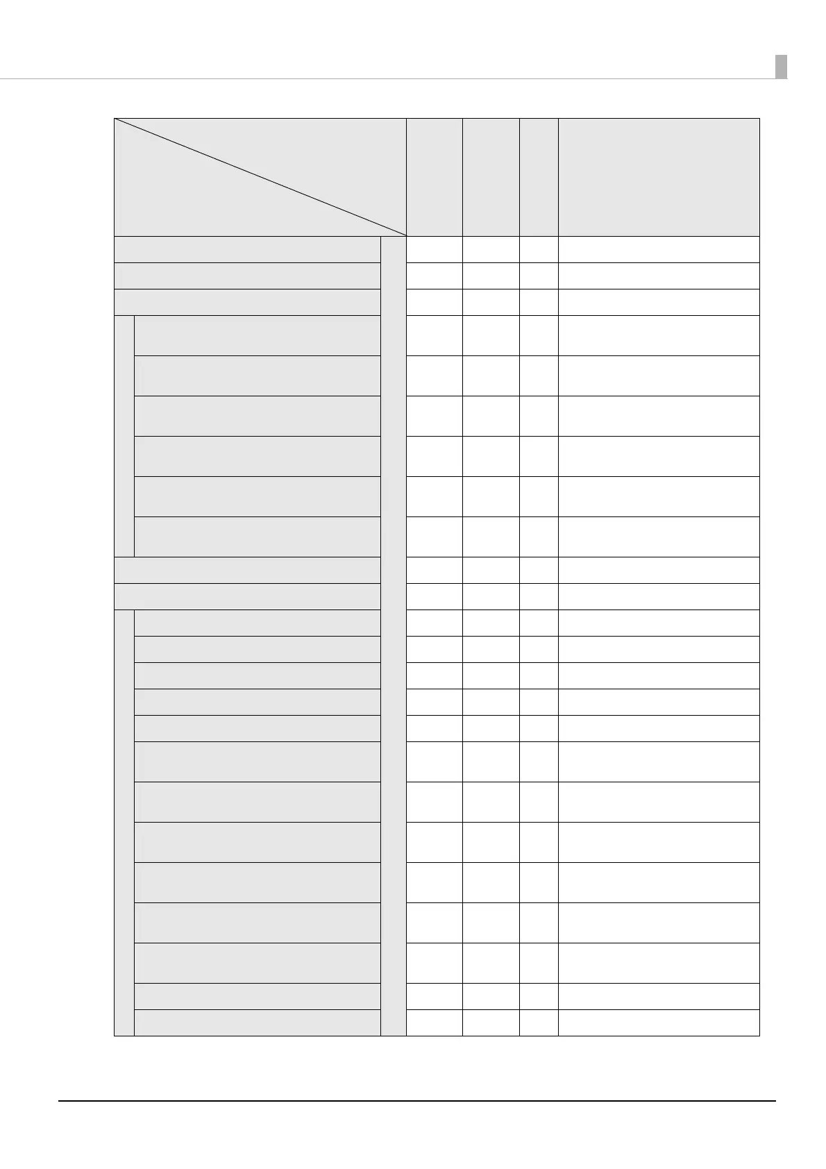 Page #79 background image