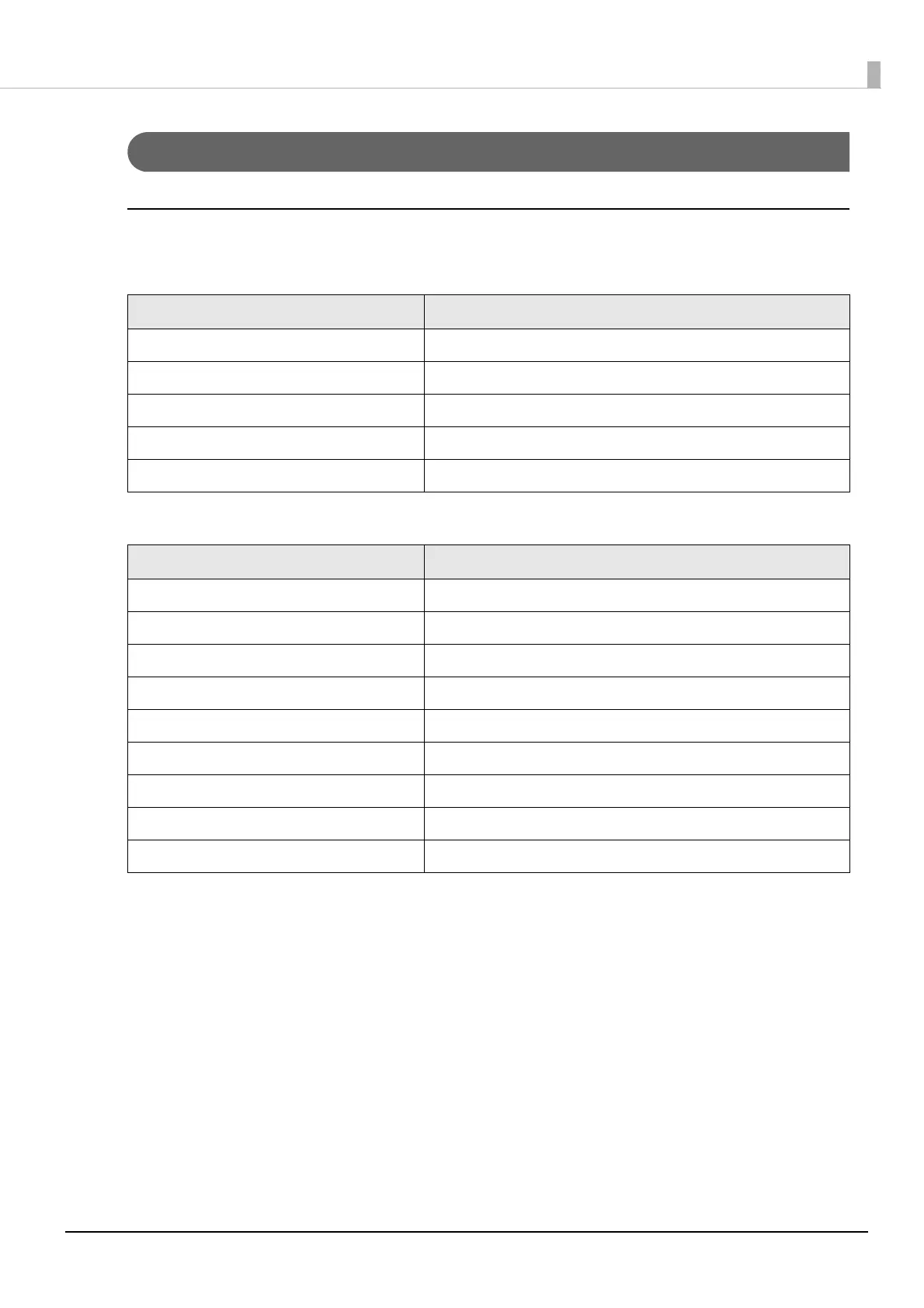 Page #136 background image