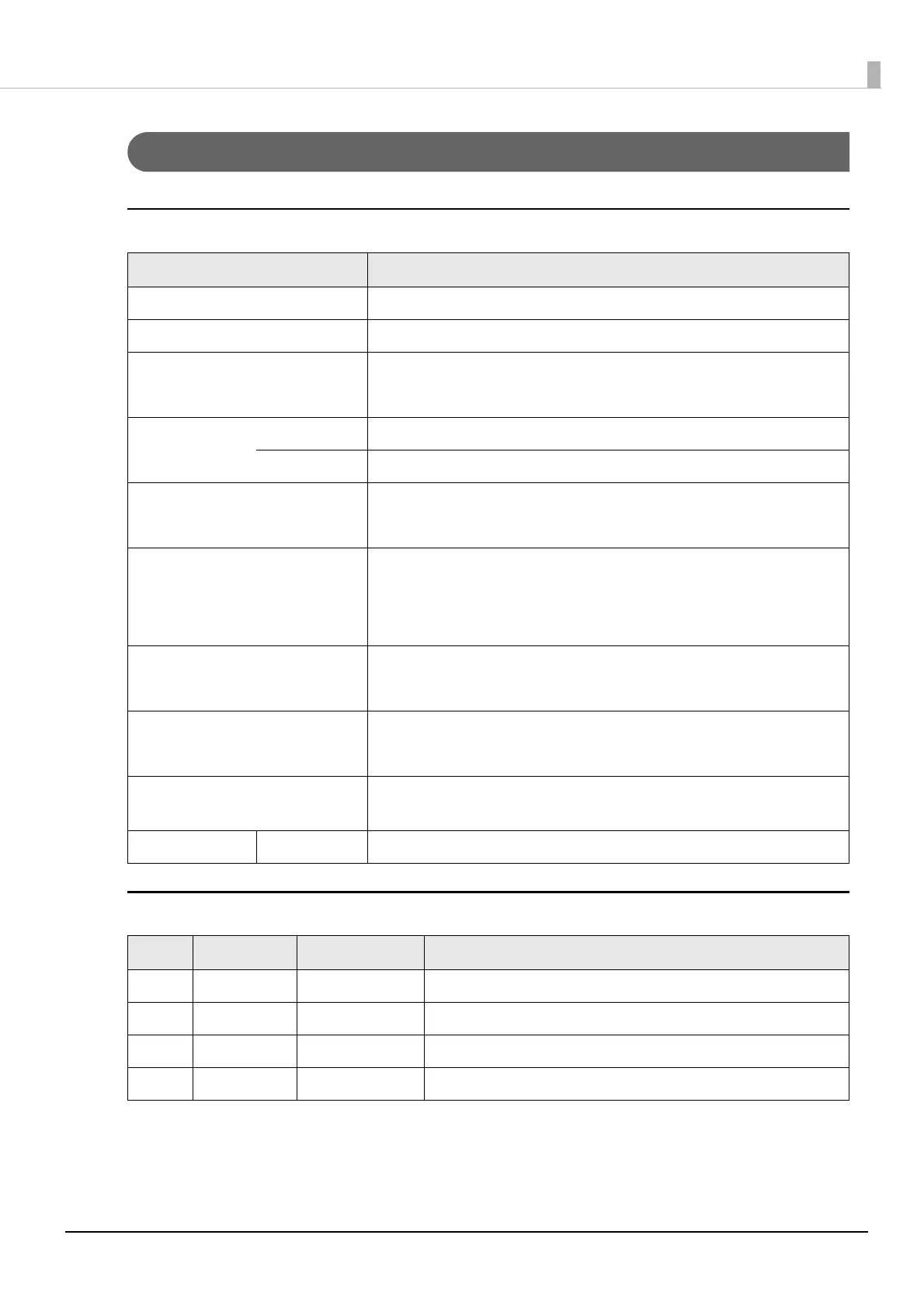 Page #139 background image