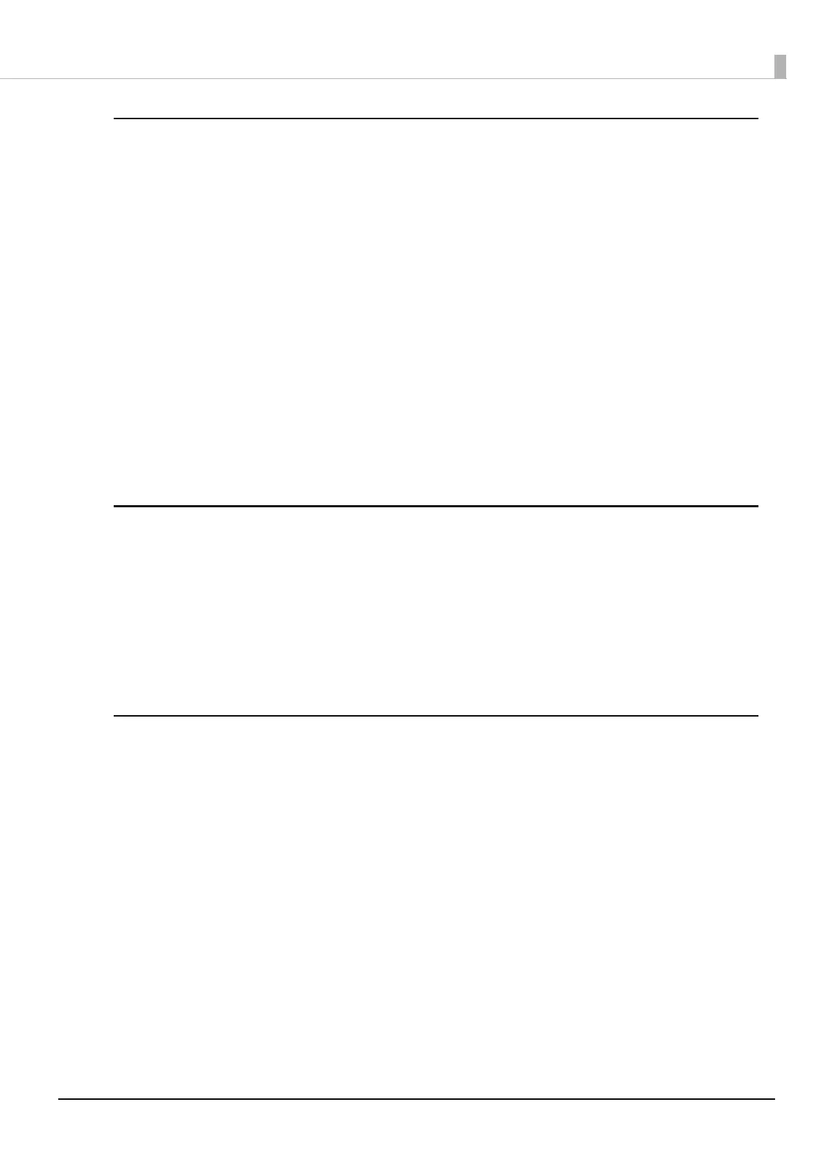 Page #144 background image