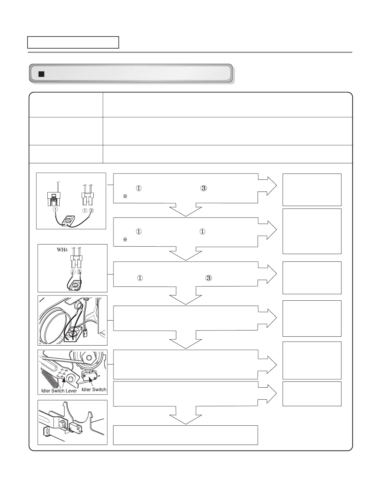 Page #40 background image