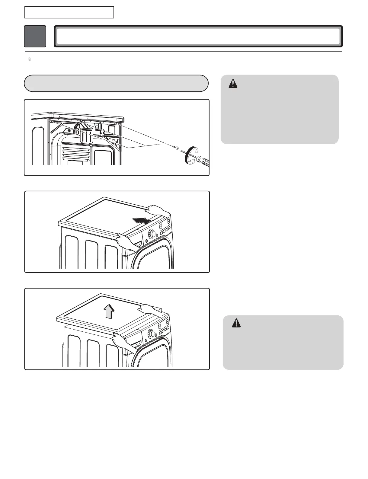 Page #48 background image