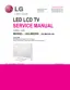 Preview: Service Manual