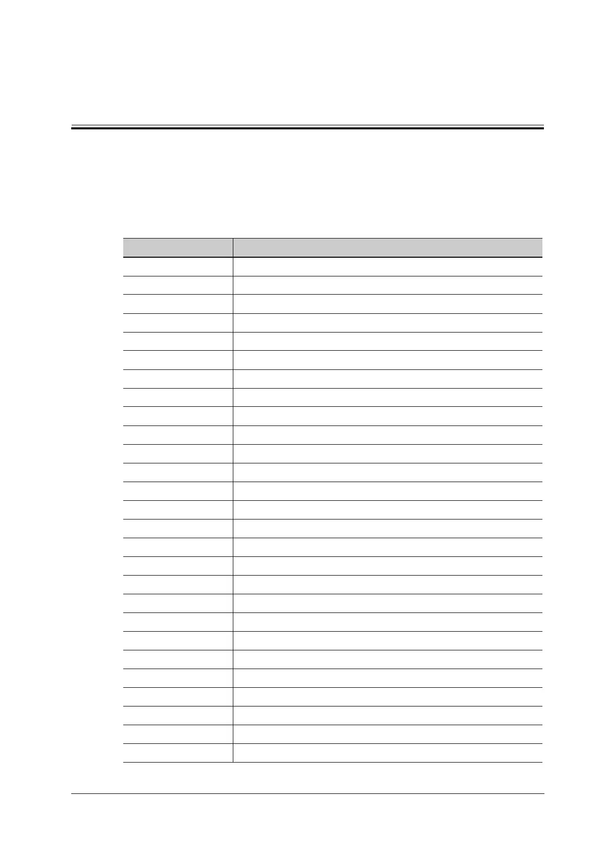 Page #259 background image