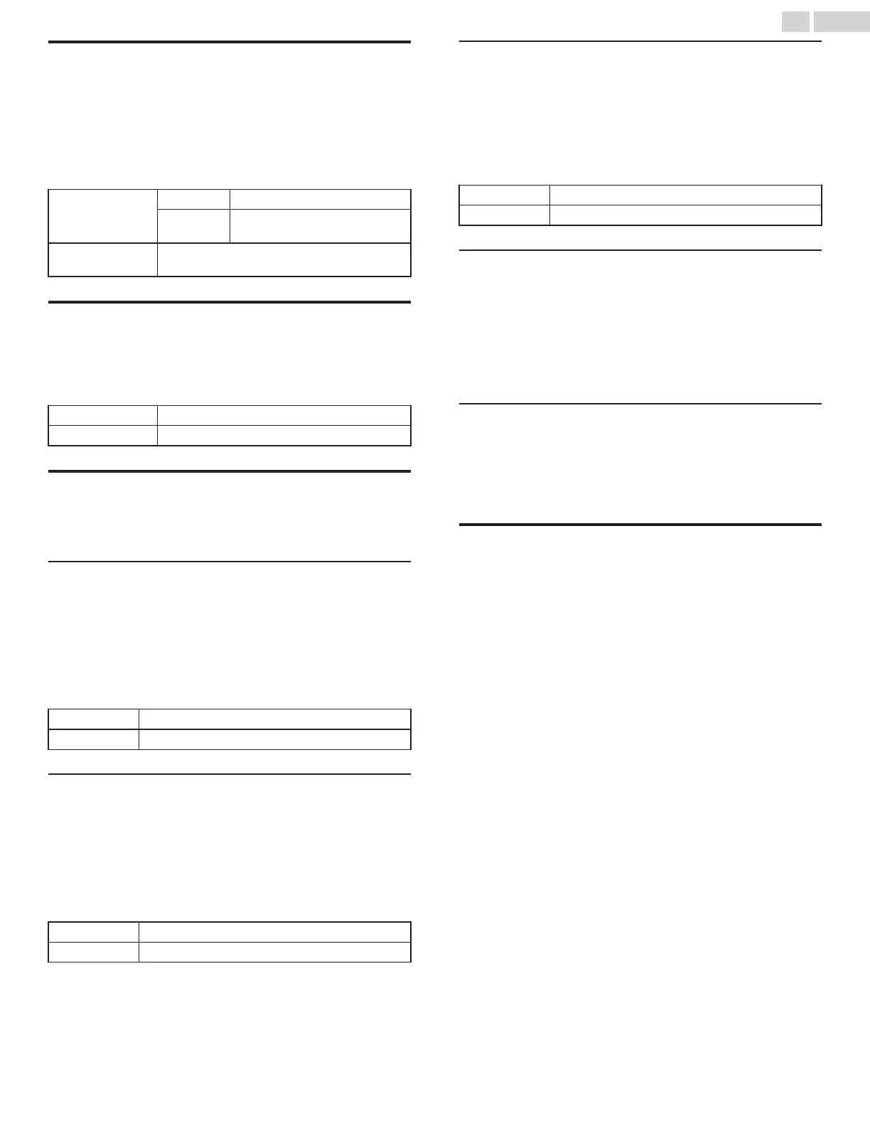 Page #45 background image