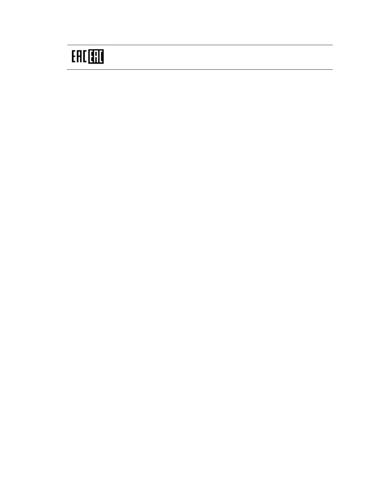 Page #106 background image