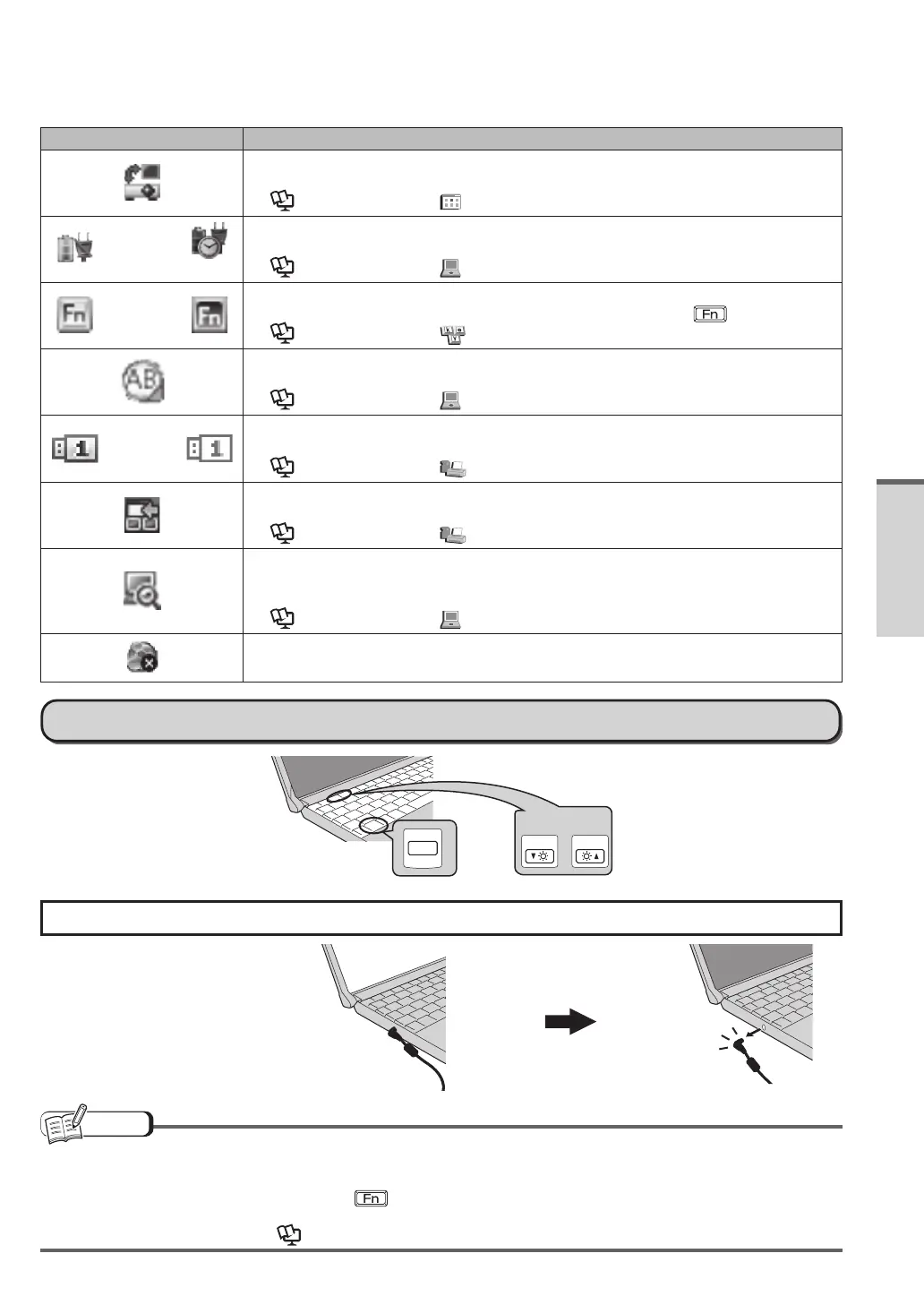 Page #25 background image