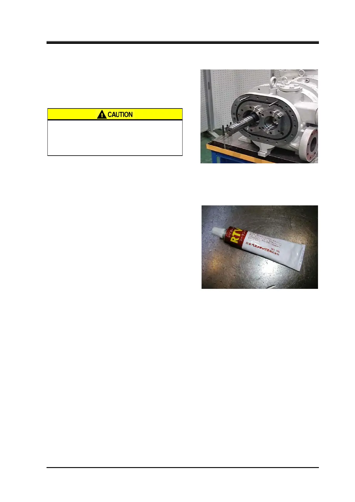 Page #98 background image
