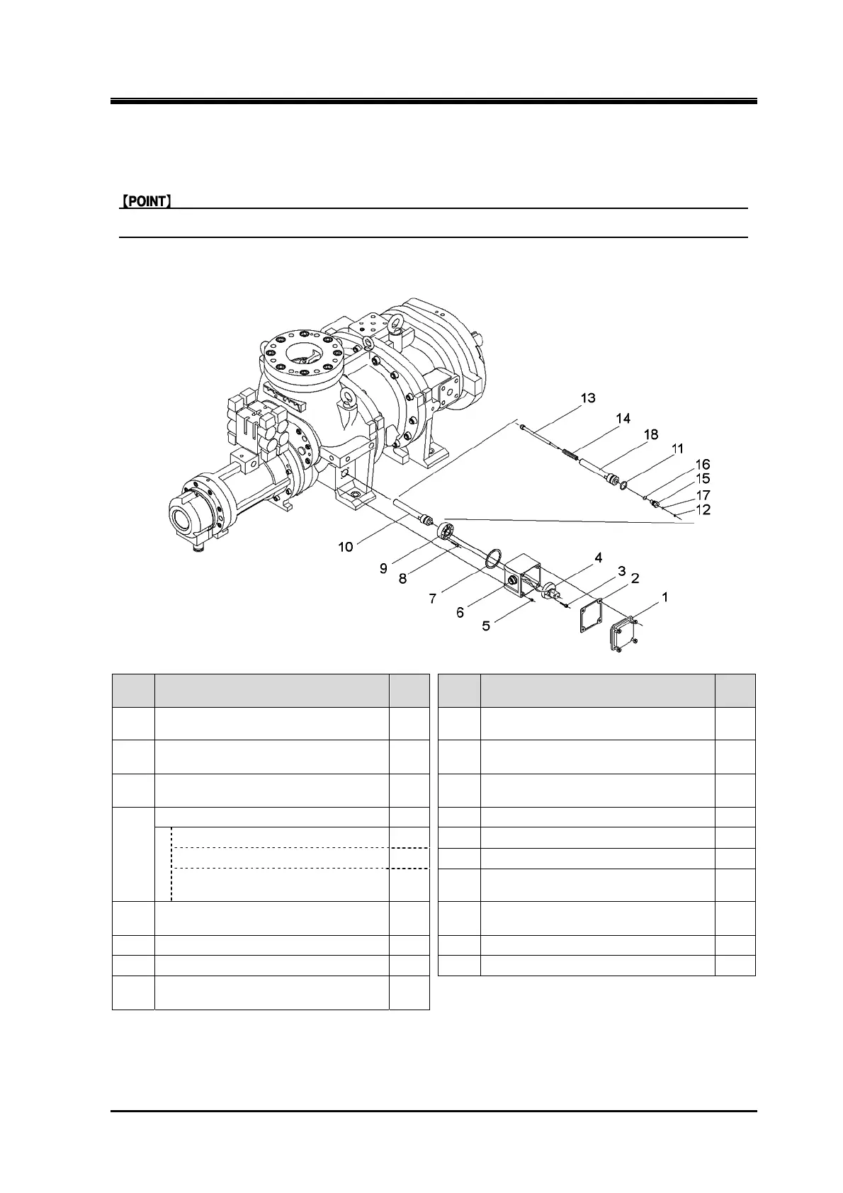 Page #99 background image