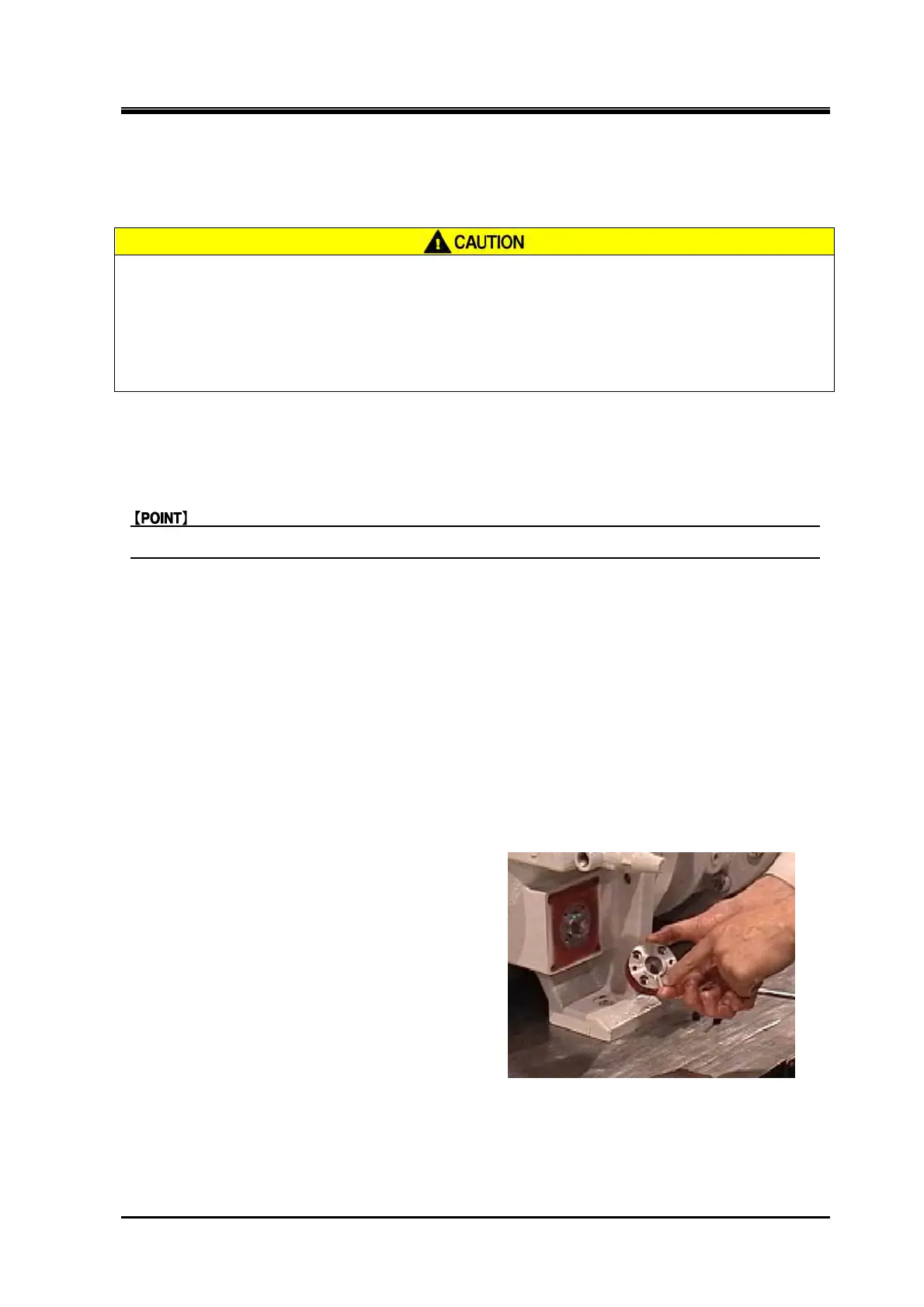 Page #100 background image