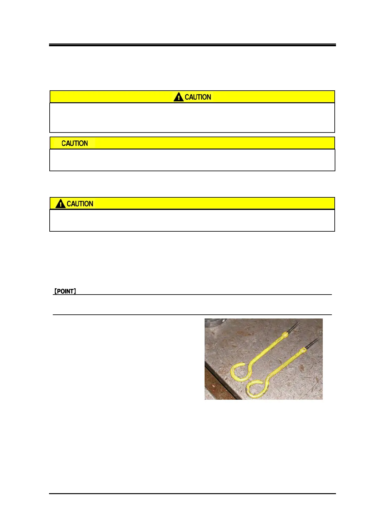 Page #103 background image