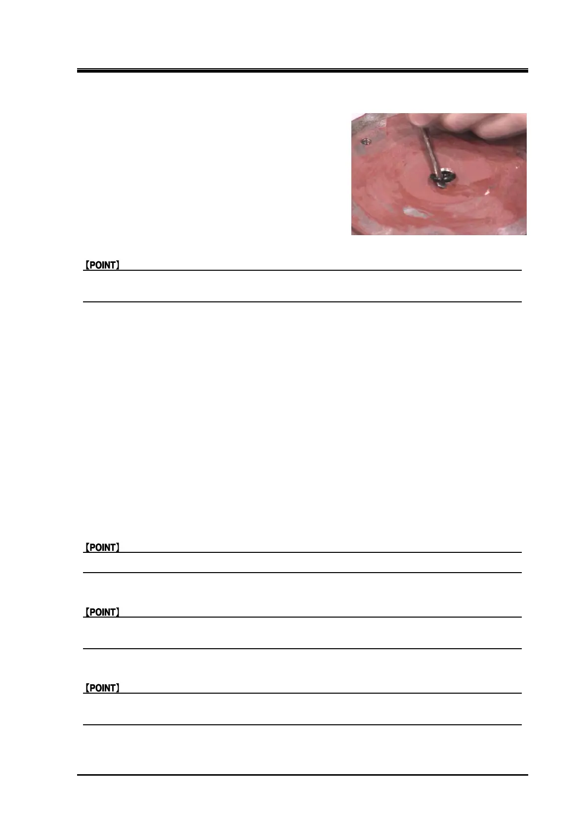 Page #113 background image