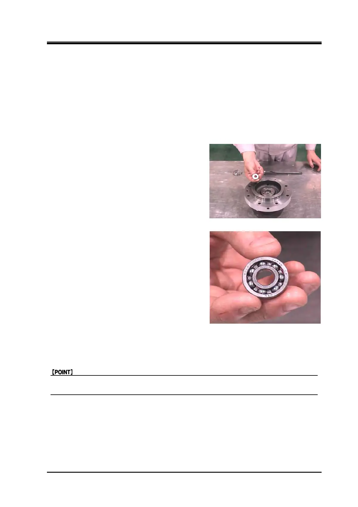 Page #114 background image