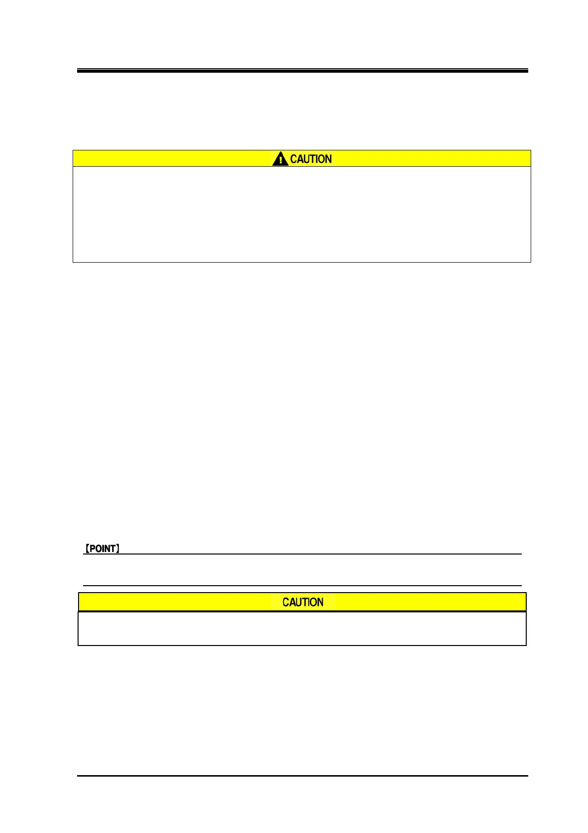 Page #117 background image