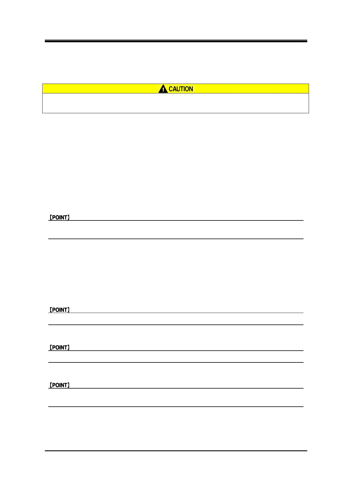 Page #121 background image