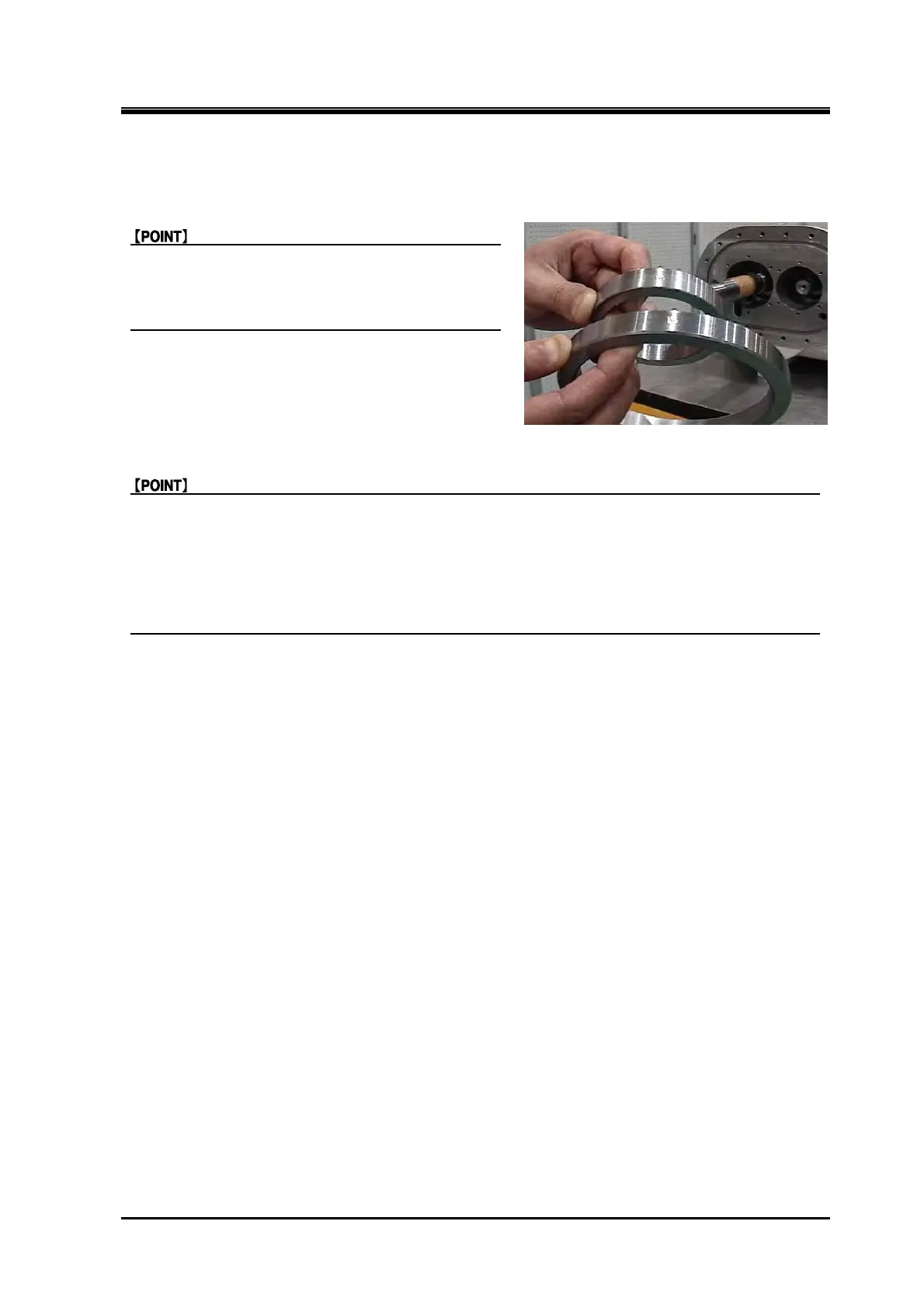 Page #131 background image