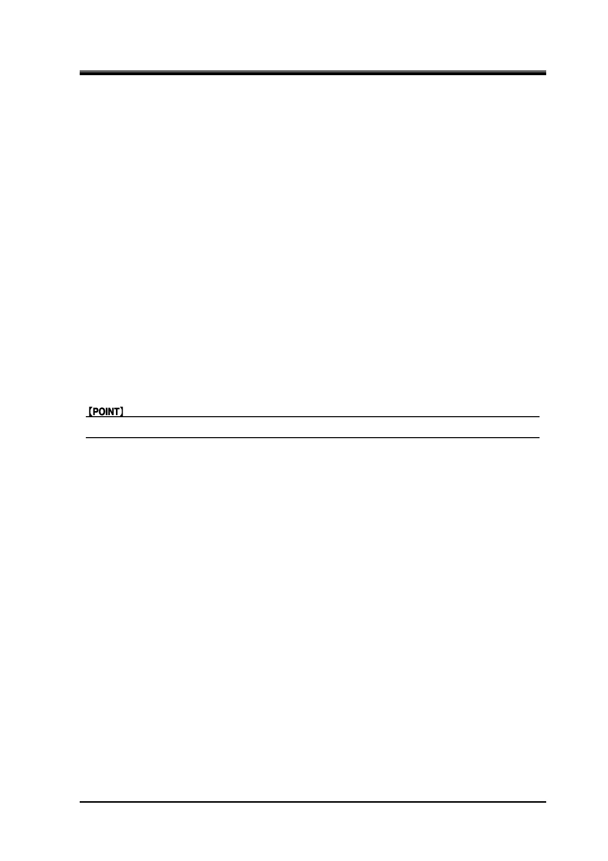 Page #138 background image