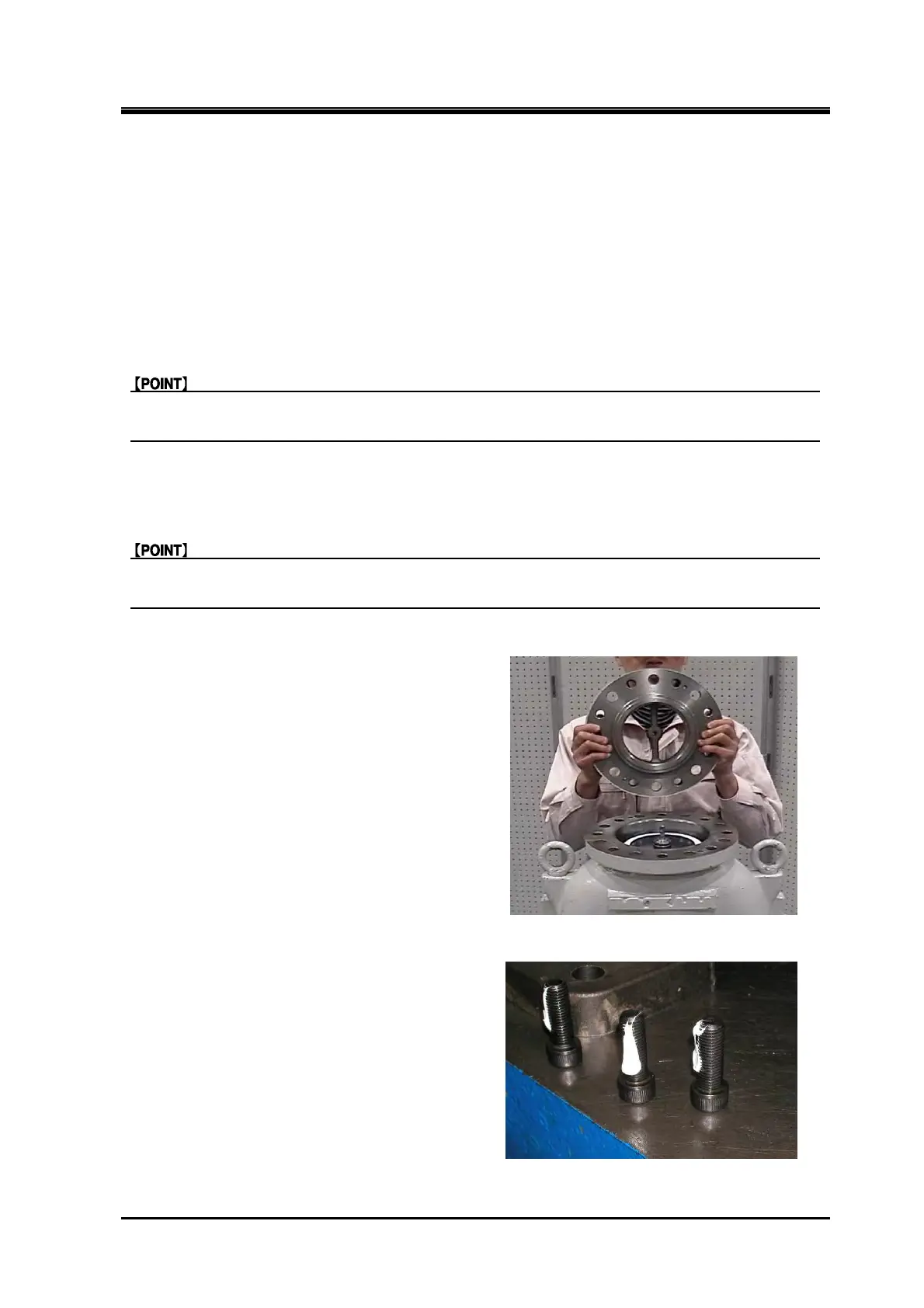 Page #145 background image