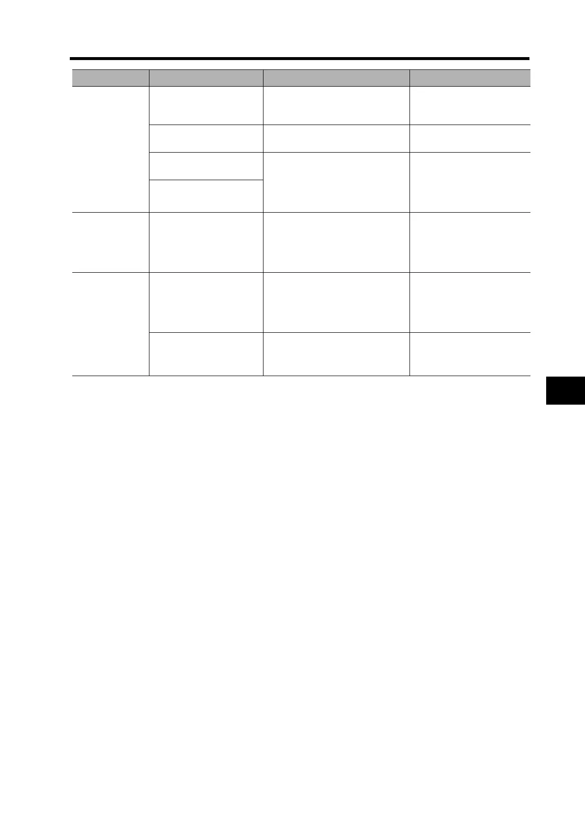 Page #311 background image